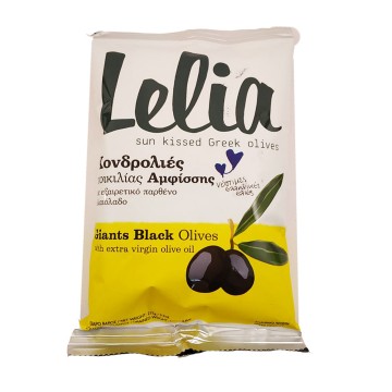 Оливки темные натуральные в оливковом масле с маркировкой "LELIA"