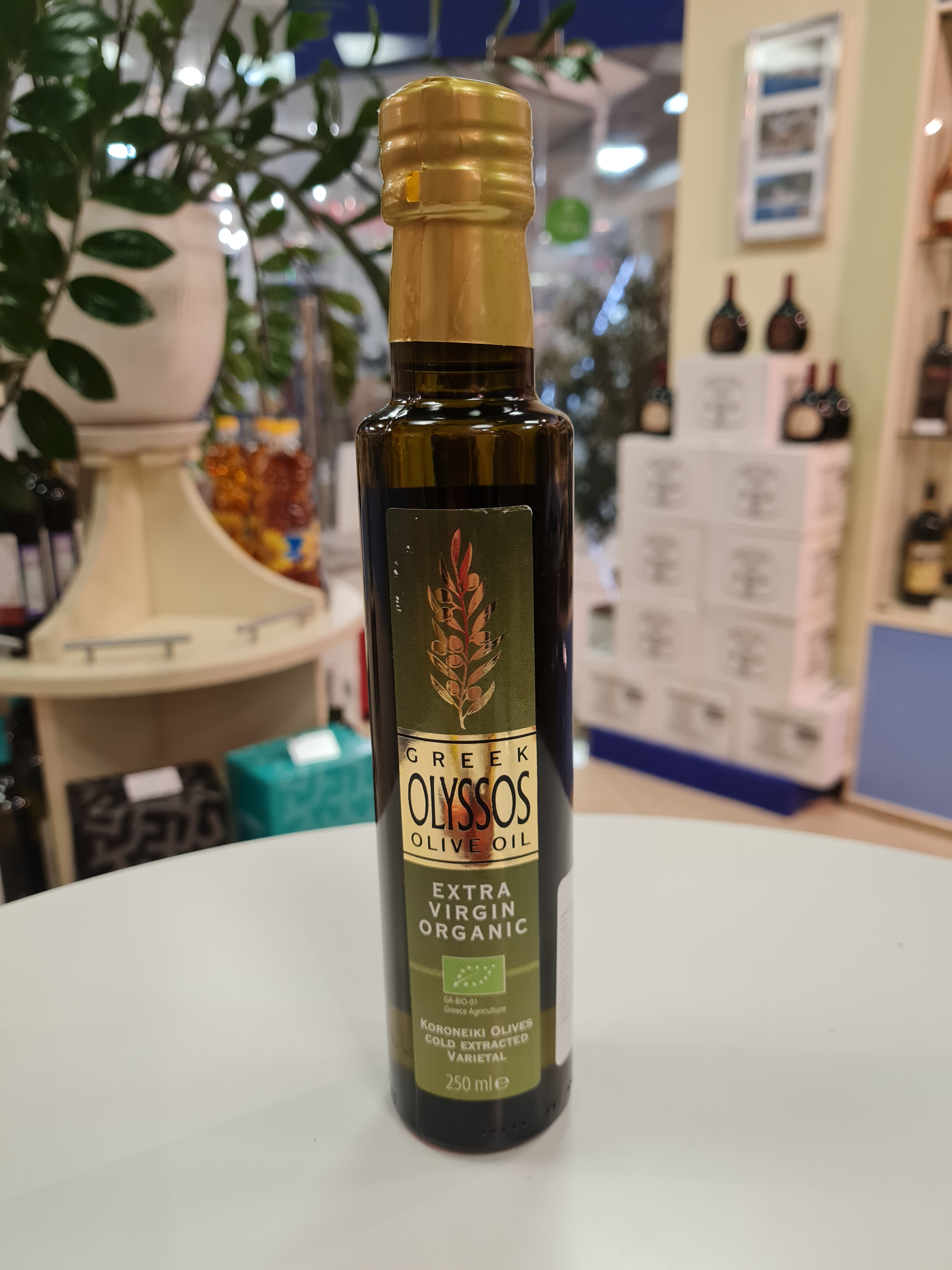 Оливковое масло Olyssos Exstra Virgin Organic 