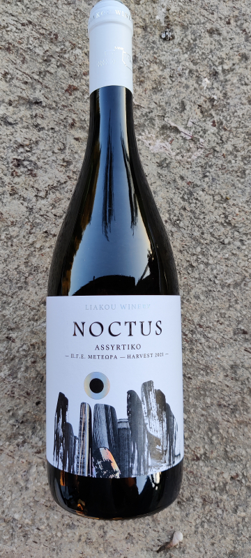NOCTUS / НОКТУС  Вино ординарное сортовое сухое белое 
